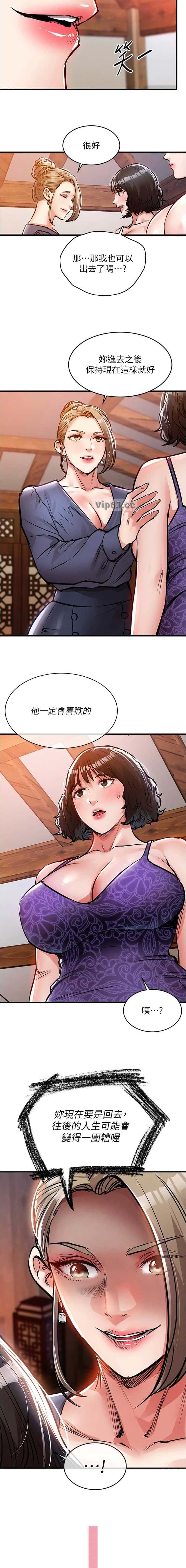 第73话1
