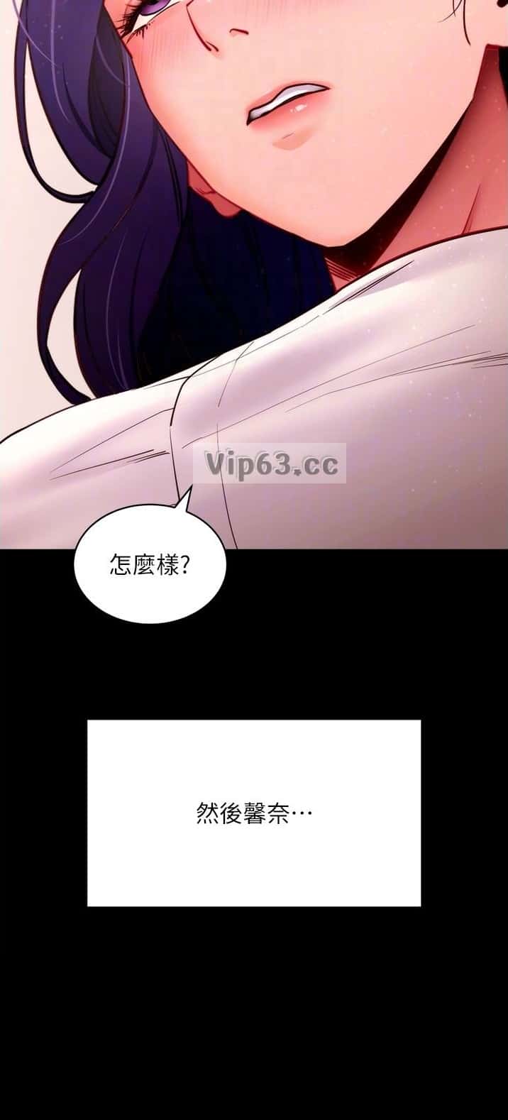 第107话7
