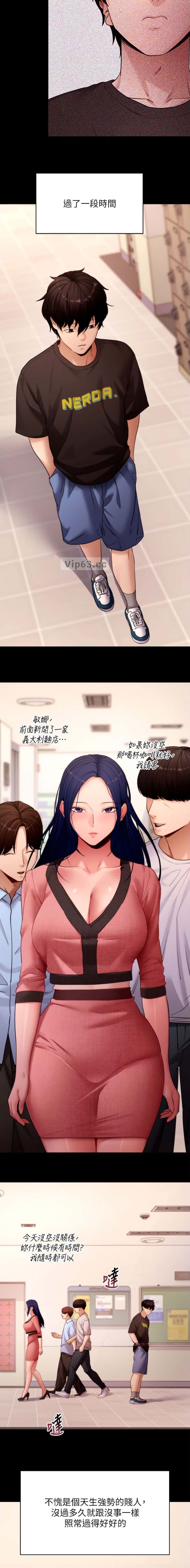 第107话1
