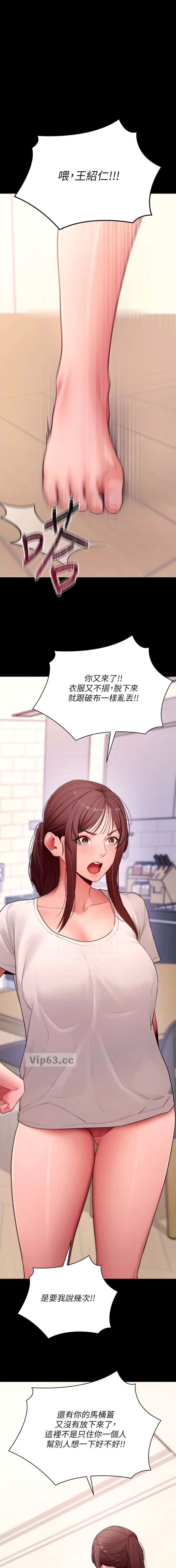 第108话0