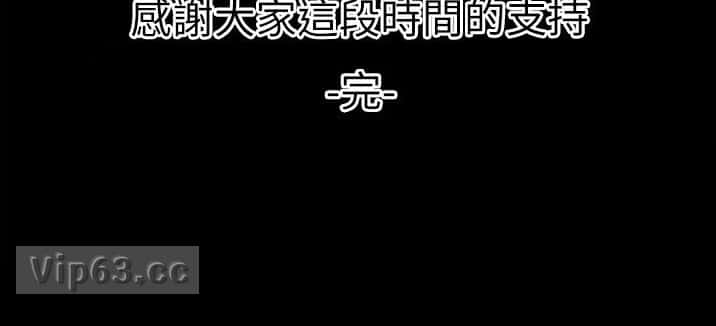 第108话8