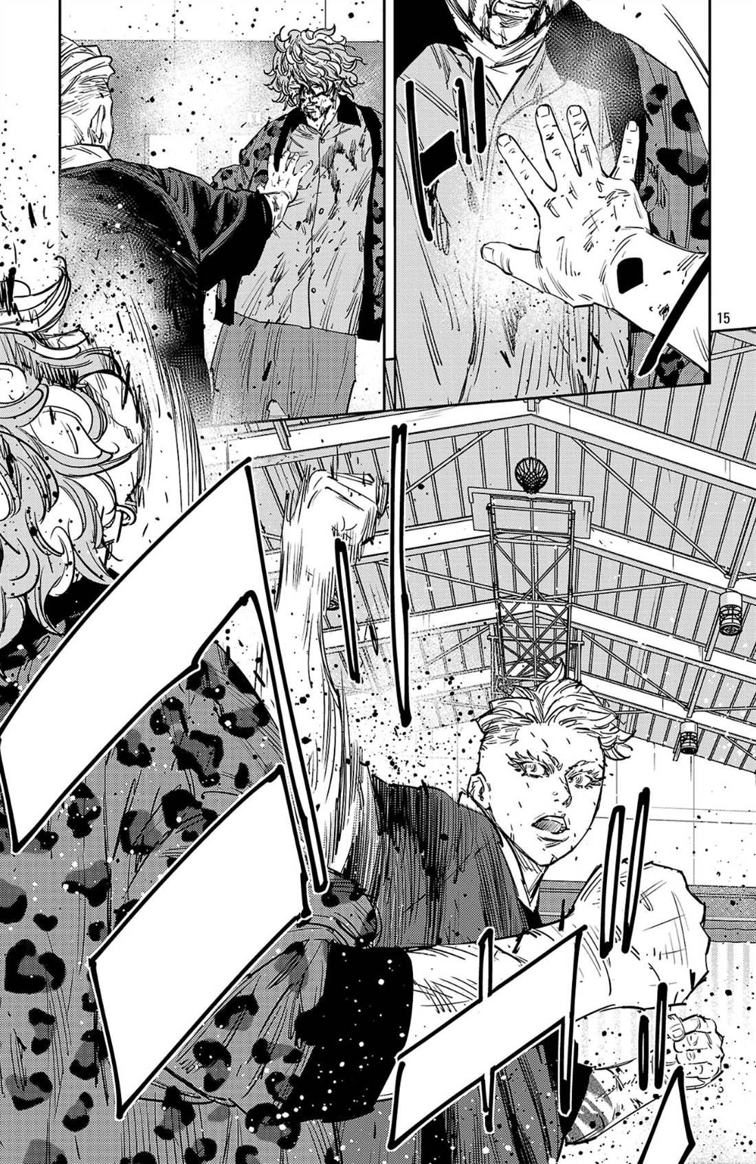第189话15