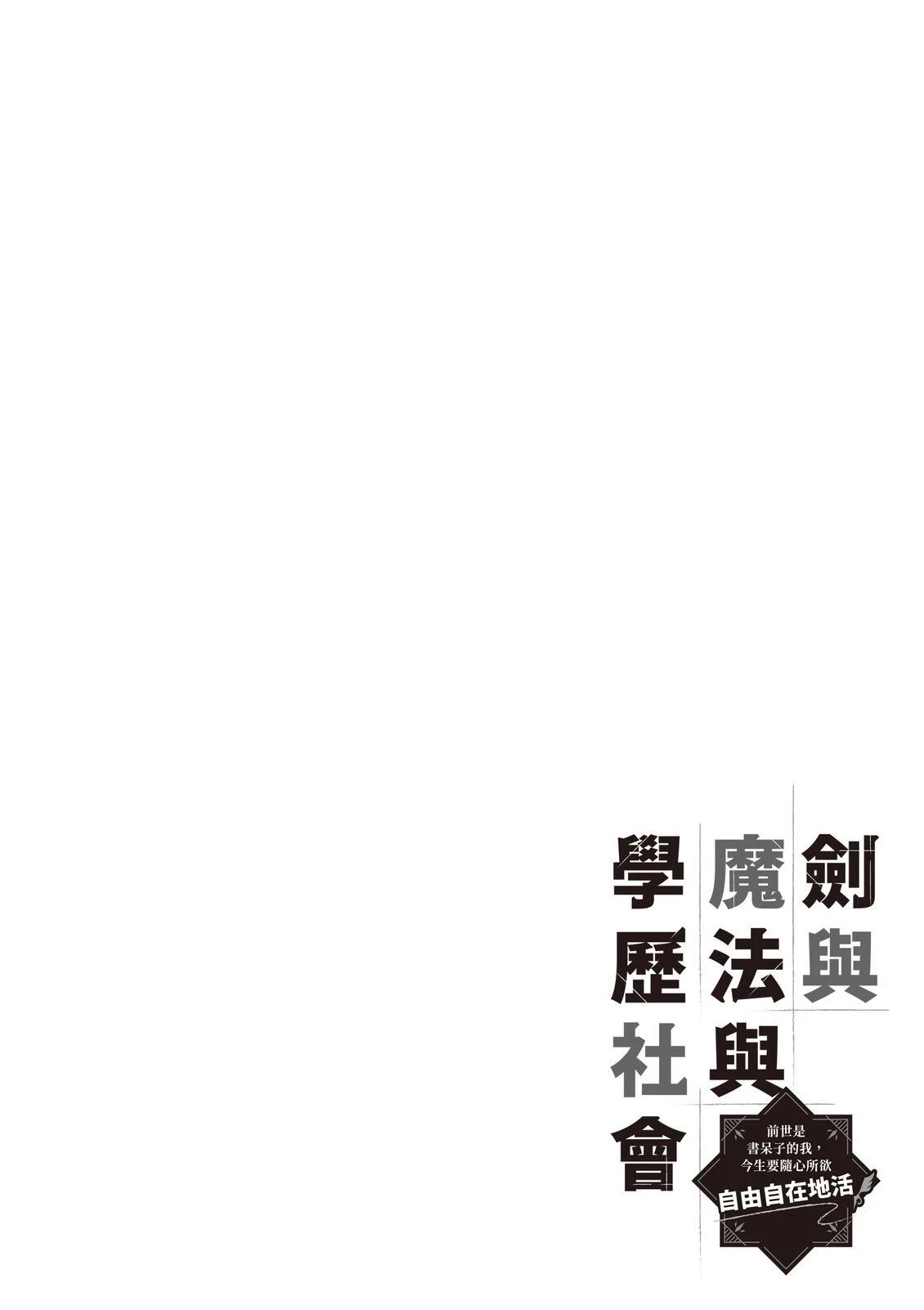 第1卷123