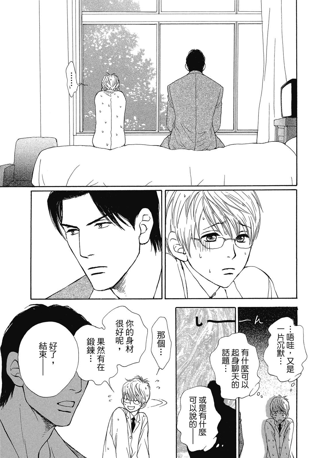 第1卷129