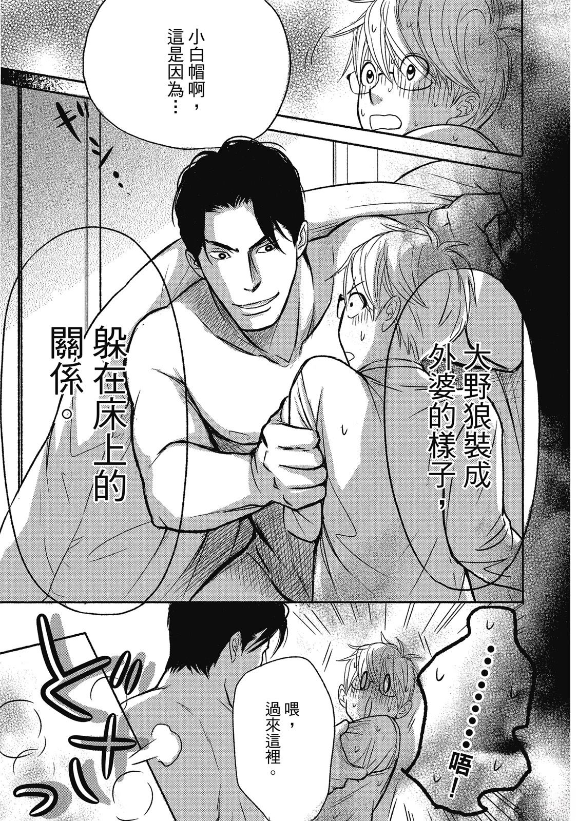第1卷171