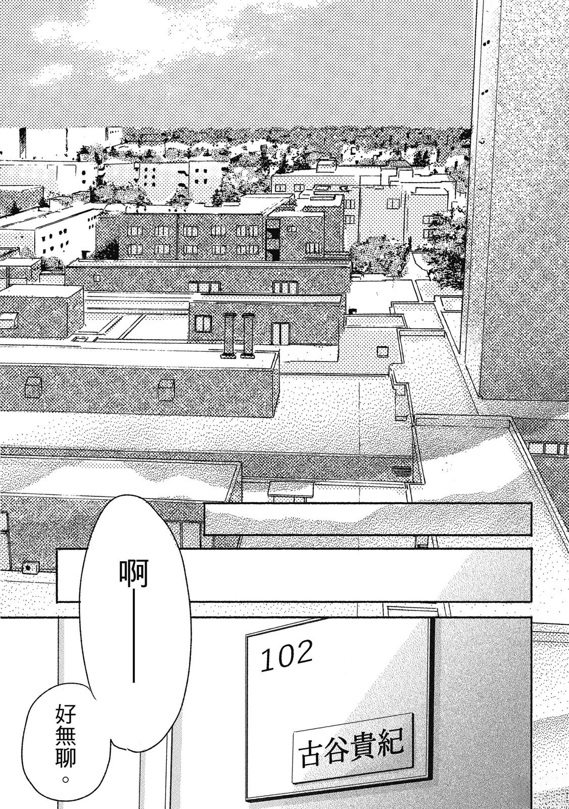 第1卷165