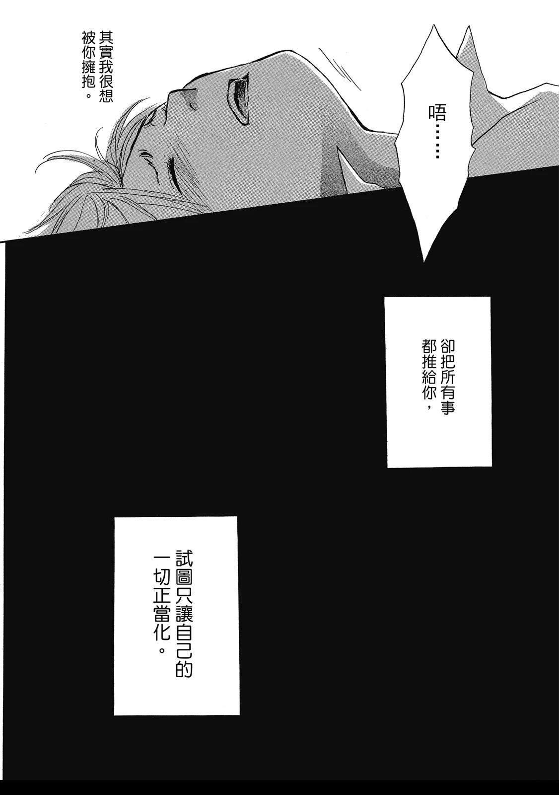 第1卷120