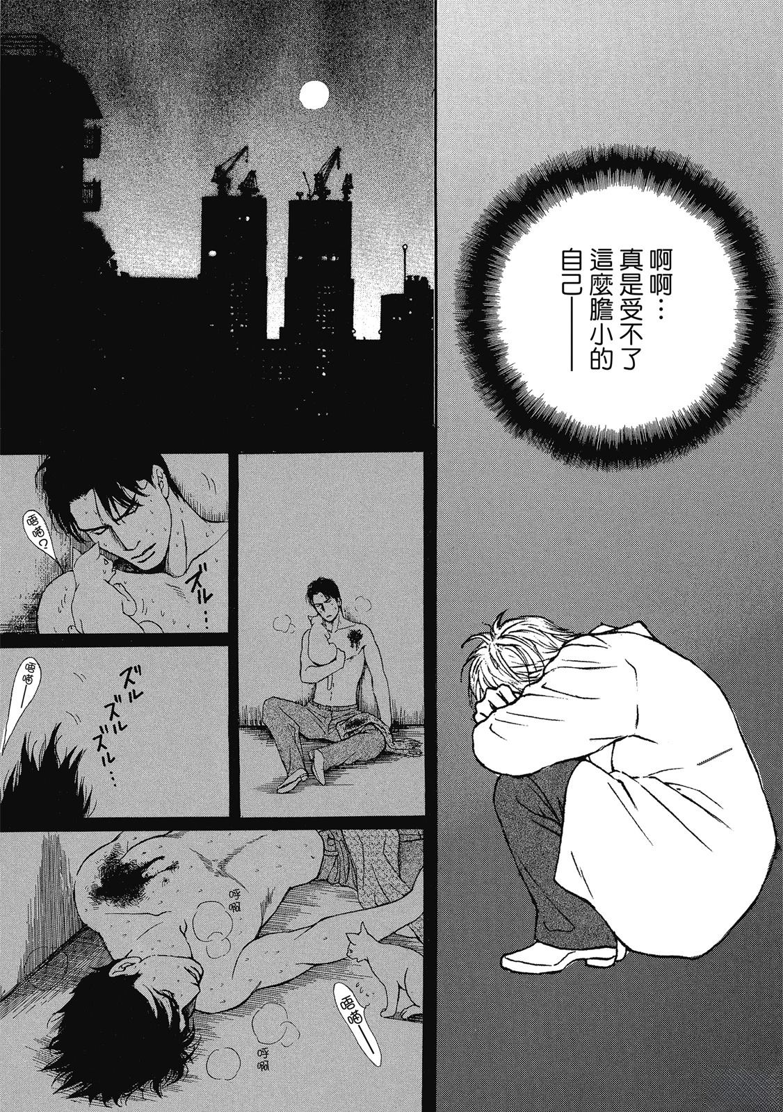 第1卷13