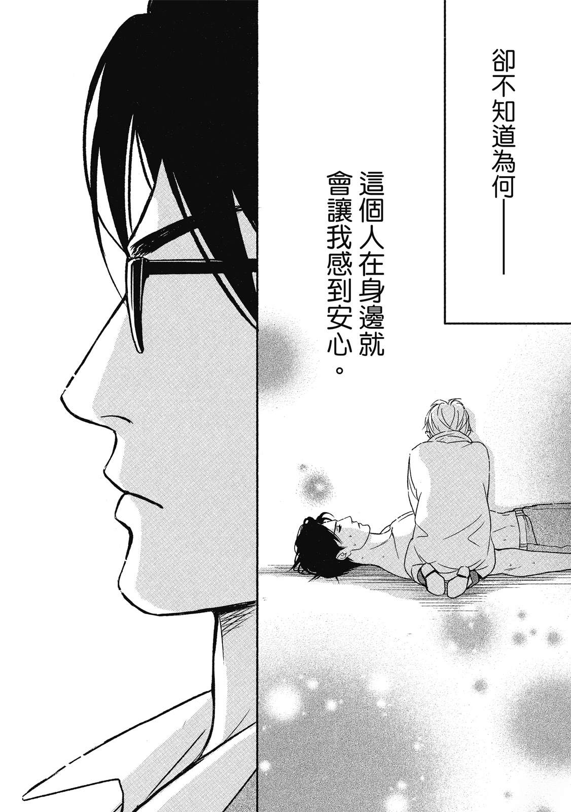 第1卷152