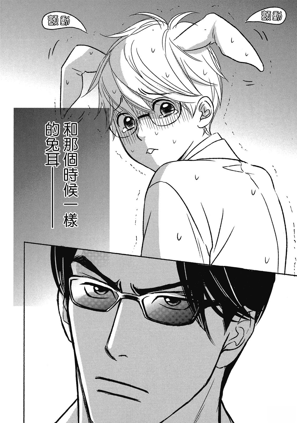 第1卷158