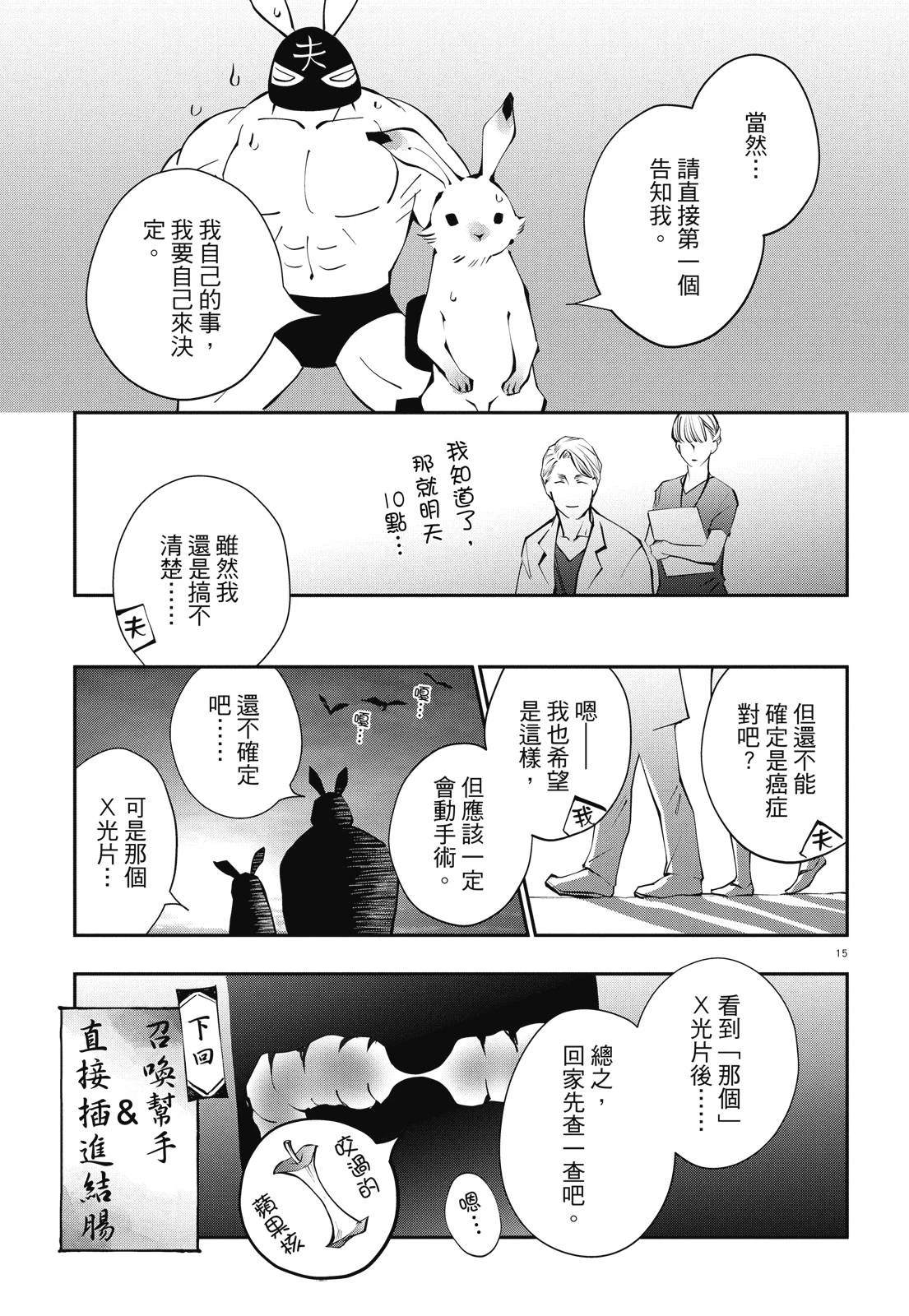 全一卷34