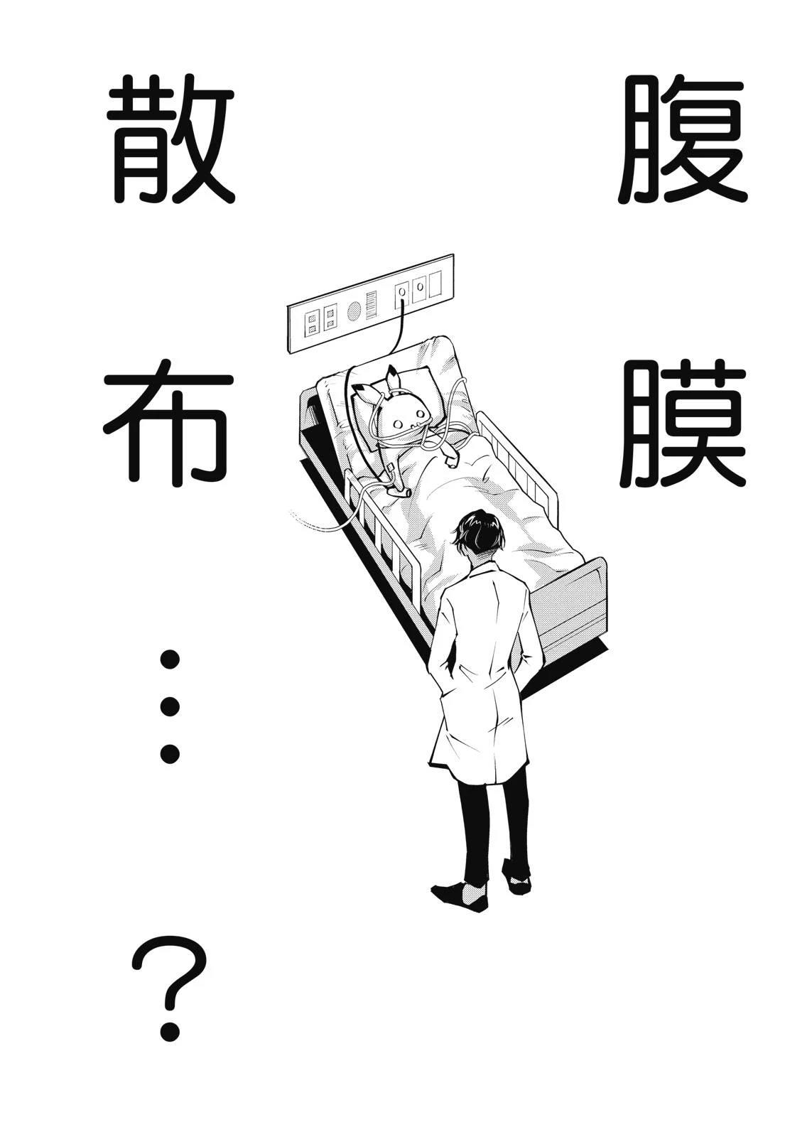 全一卷121