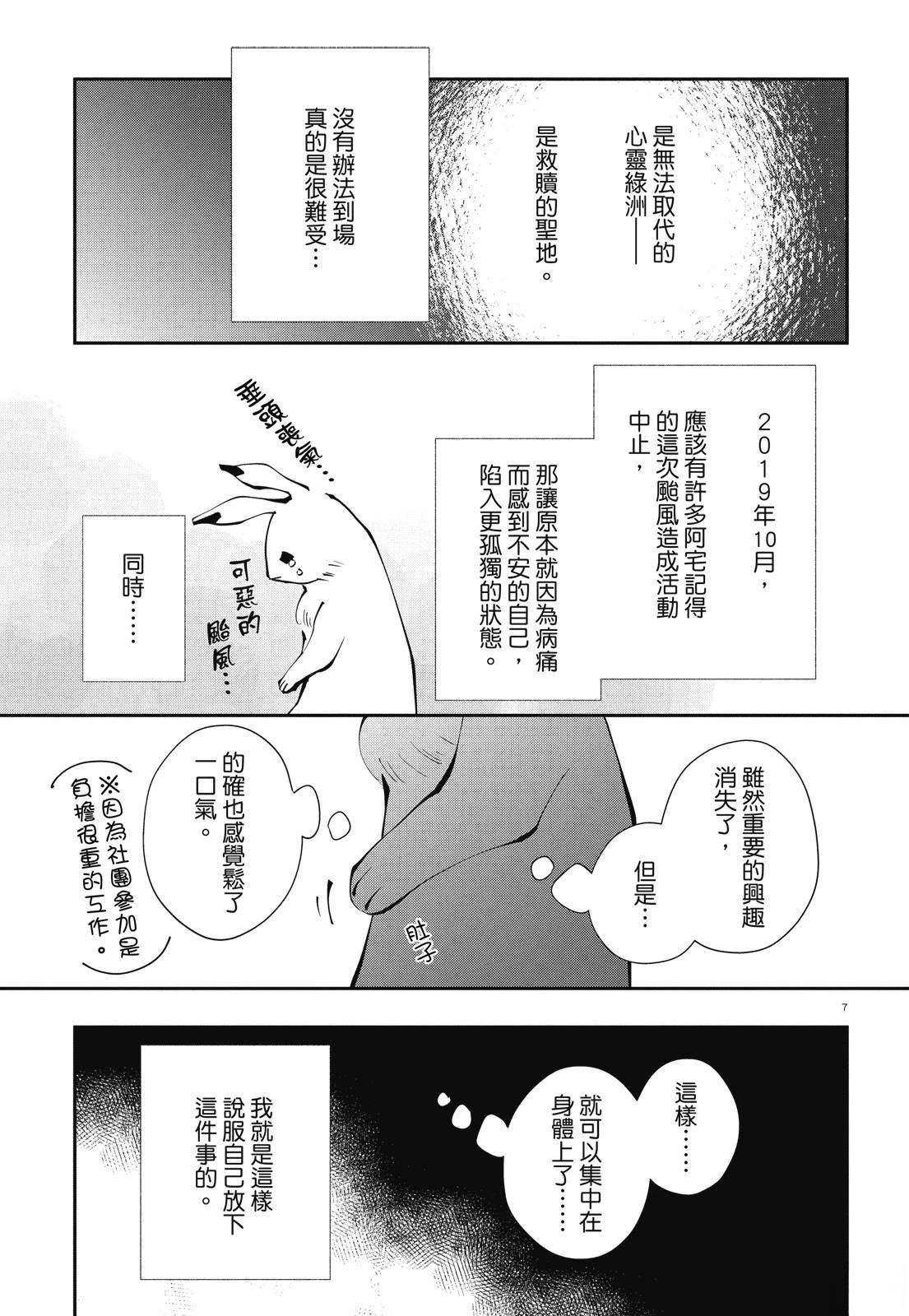 全一卷26