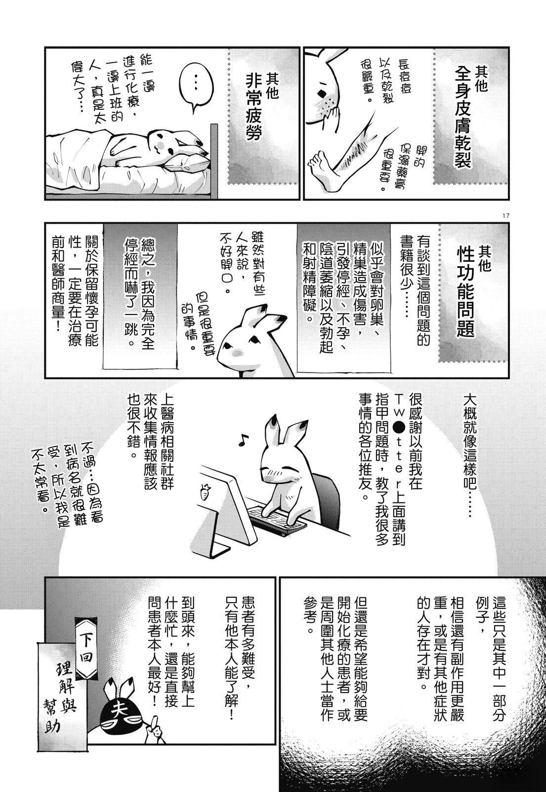 全一卷144