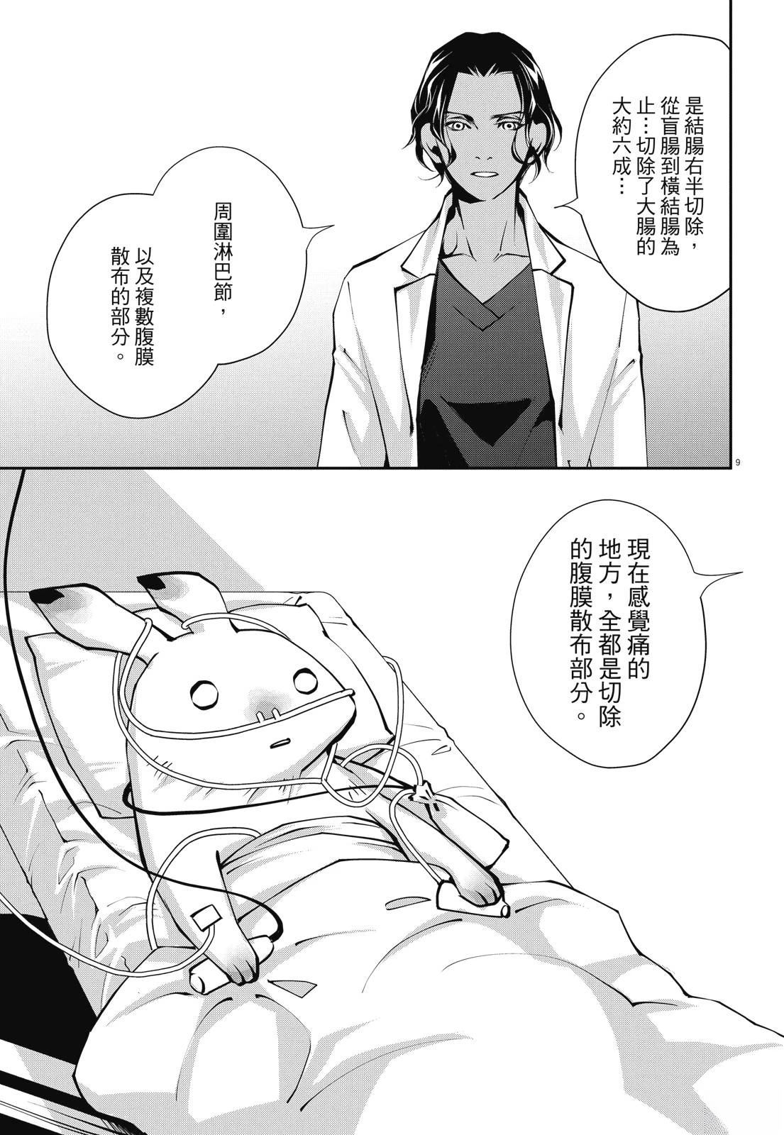 全一卷120