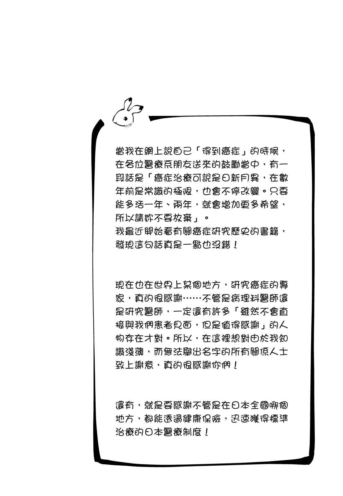 全一卷145