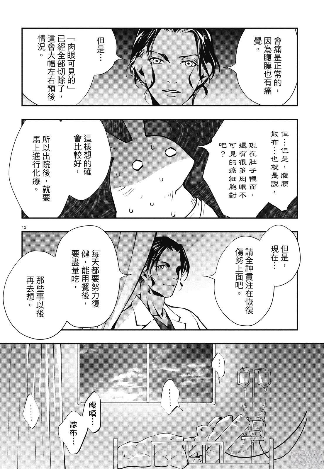 全一卷123