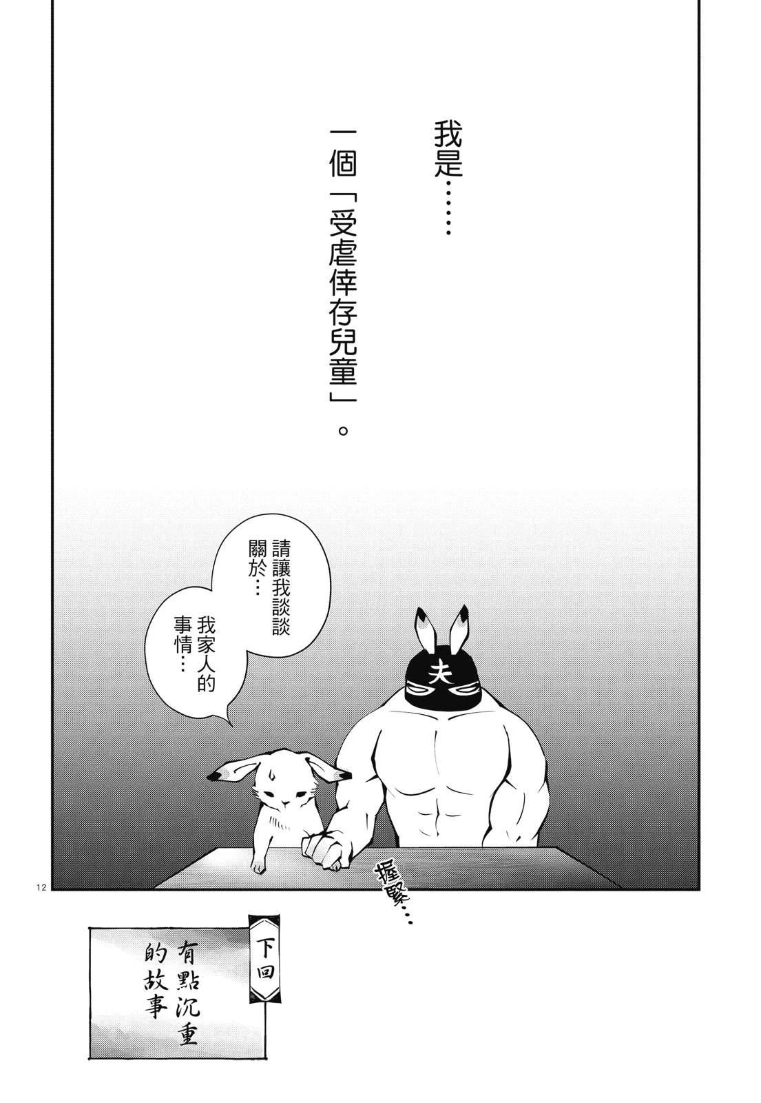 全一卷65
