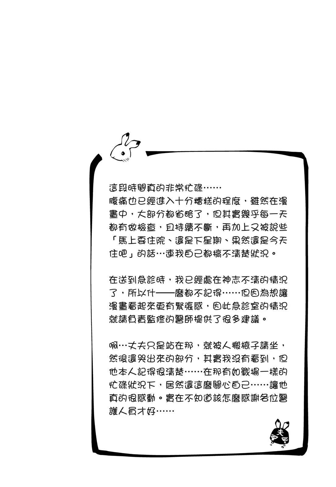 全一卷93