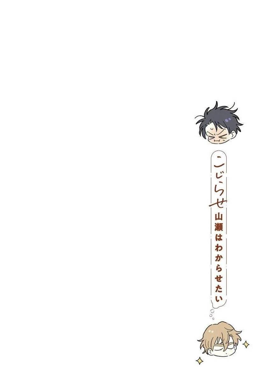 第1话1