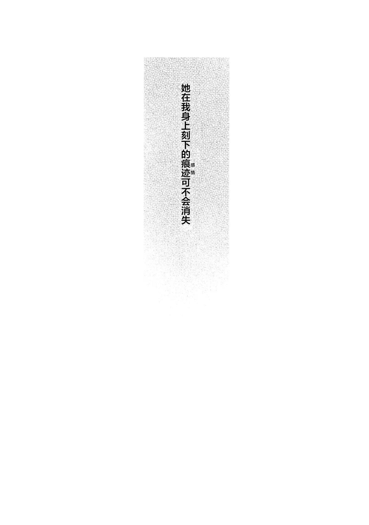 短篇11