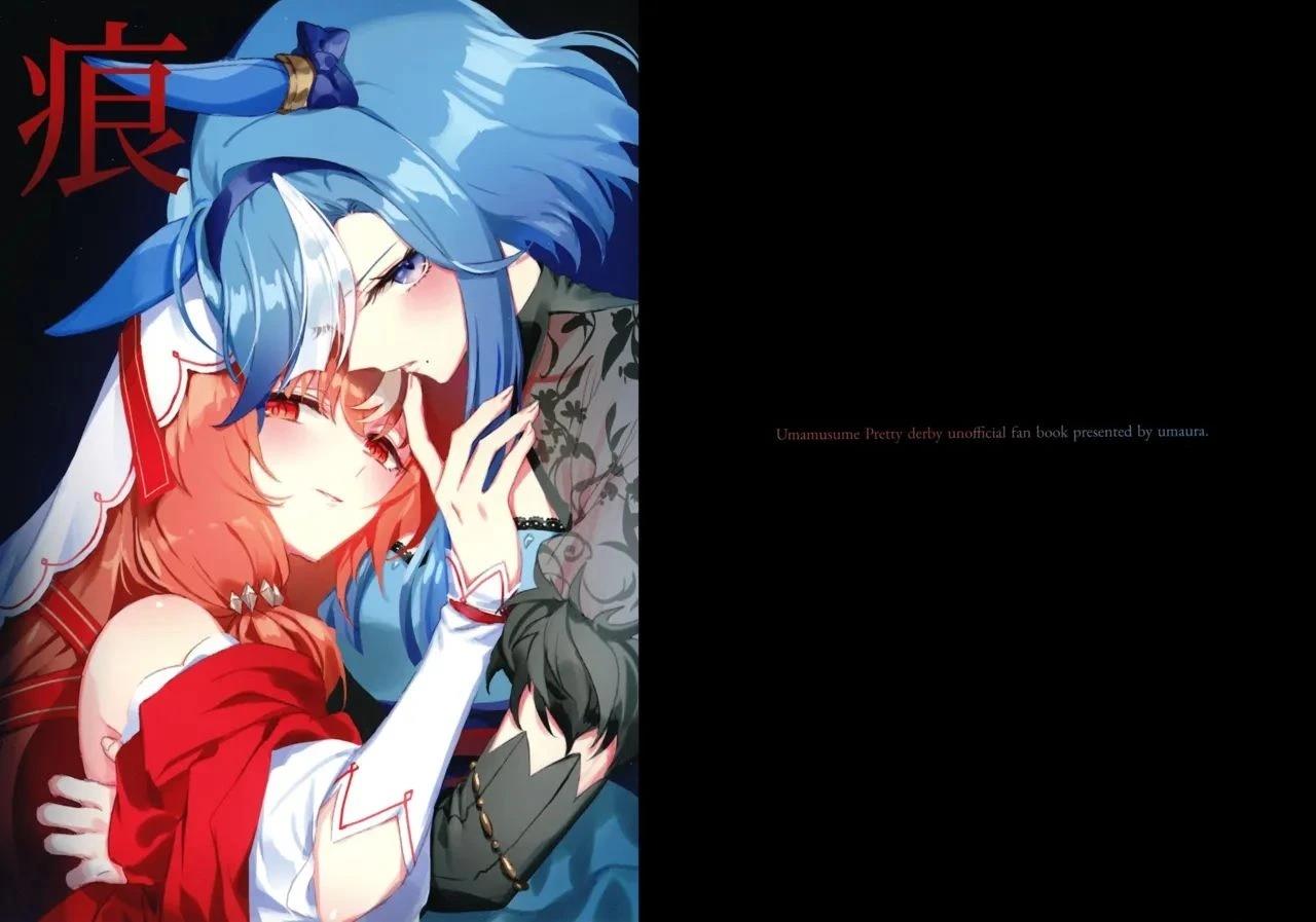 短篇0