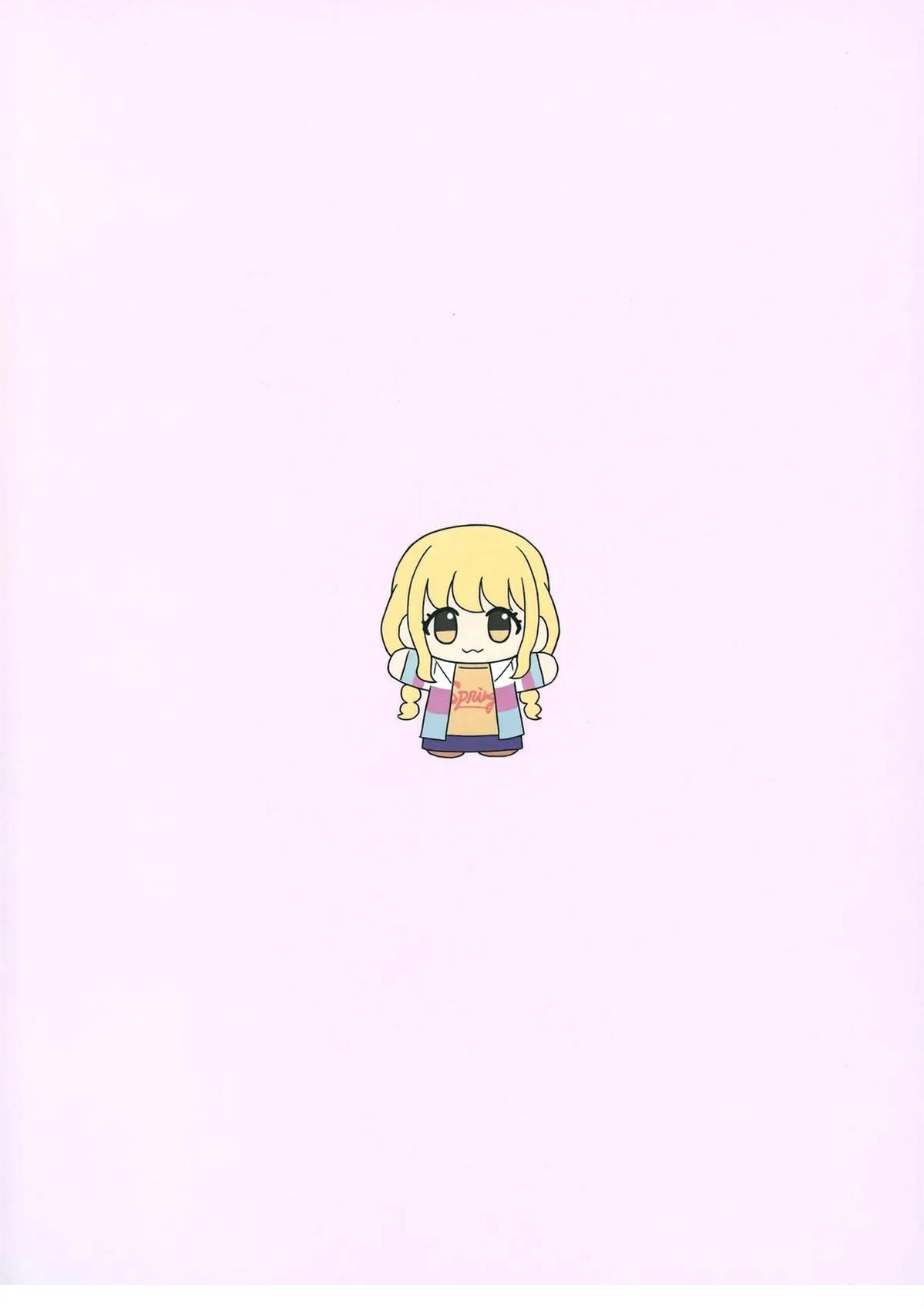短篇1