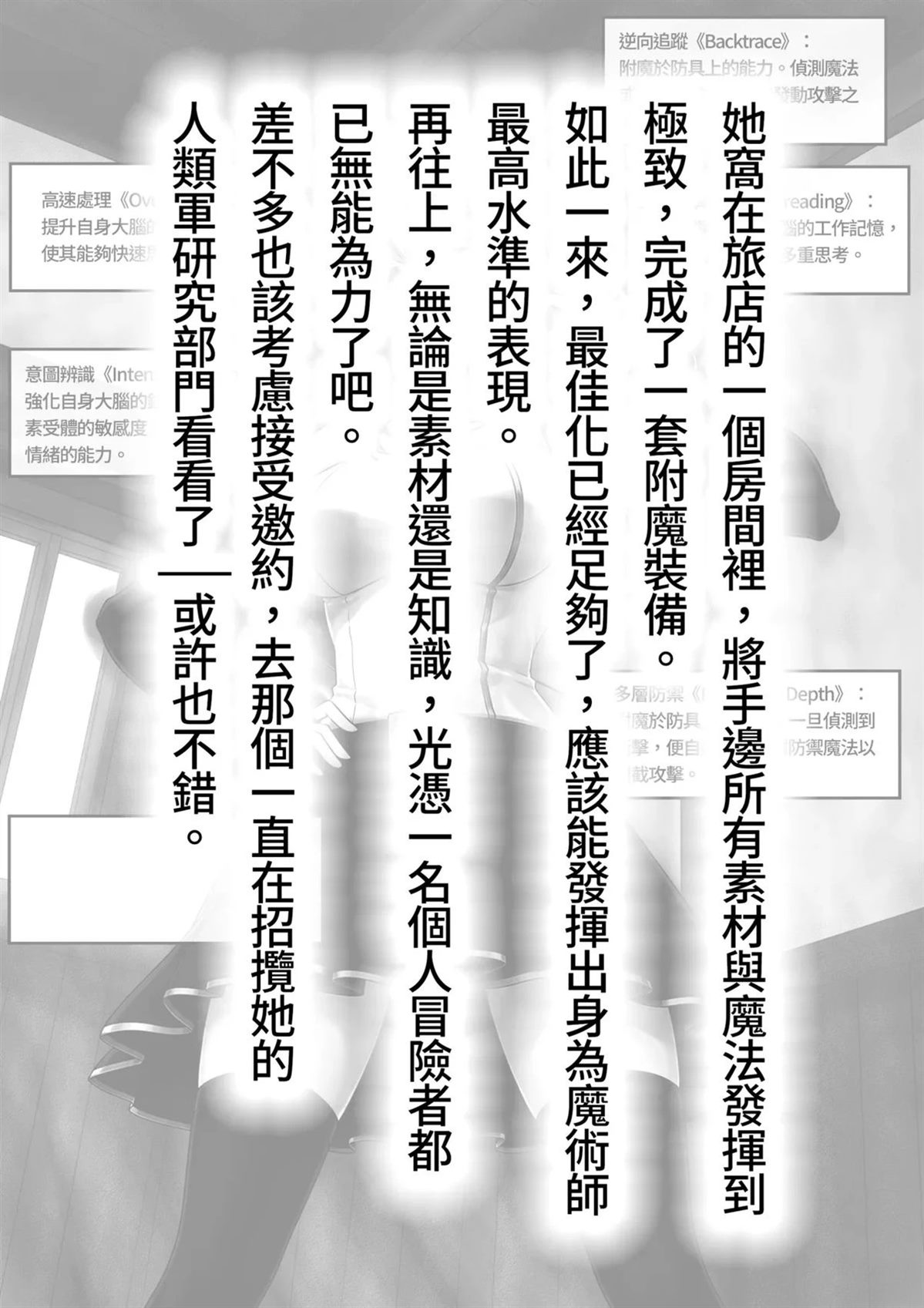 短篇5