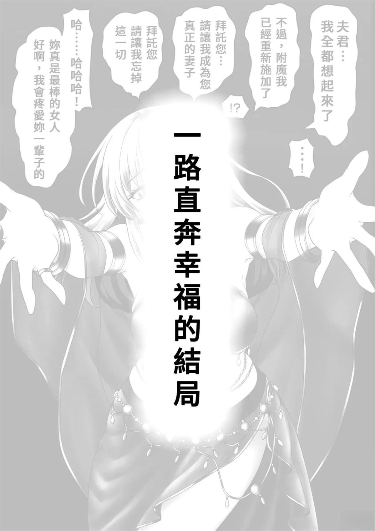 短篇23