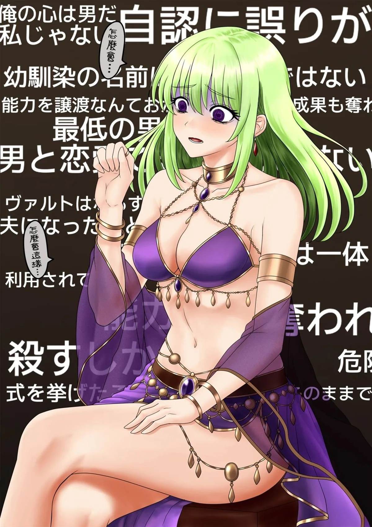 短篇17