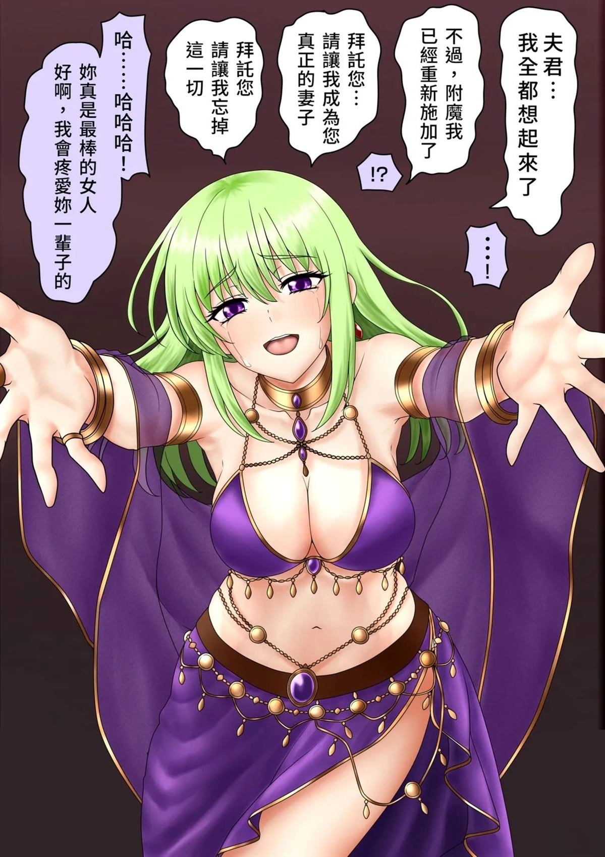 短篇22