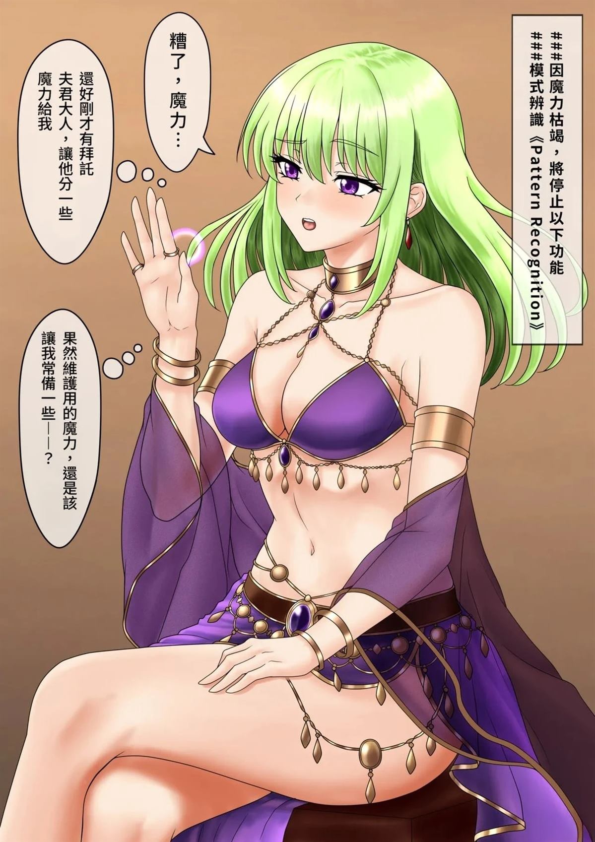 短篇15
