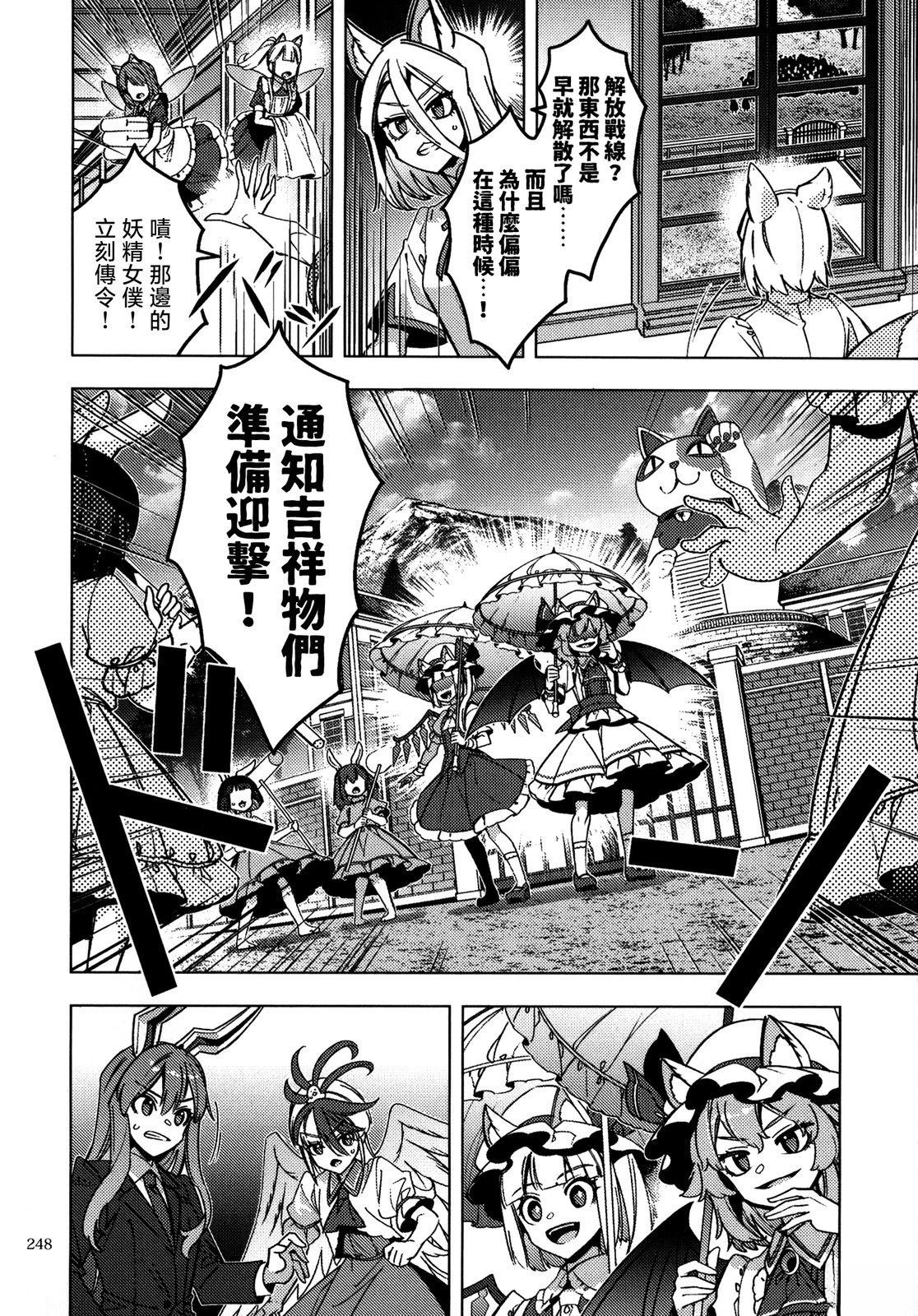 短篇27