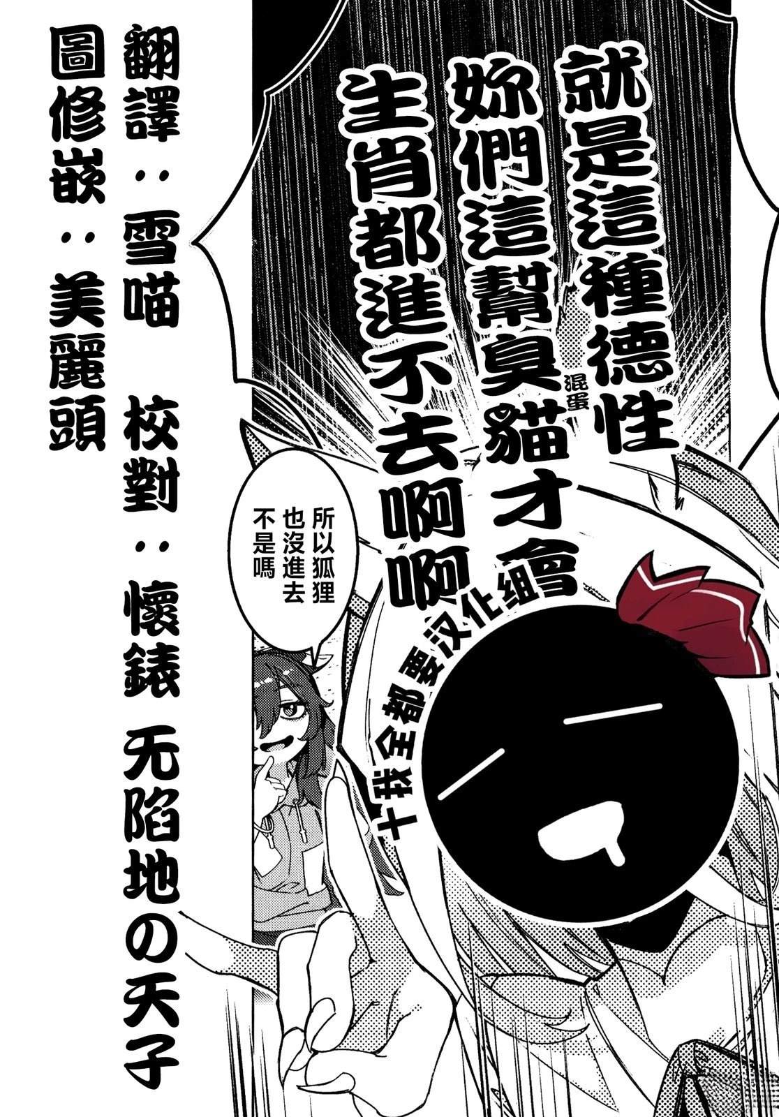短篇65