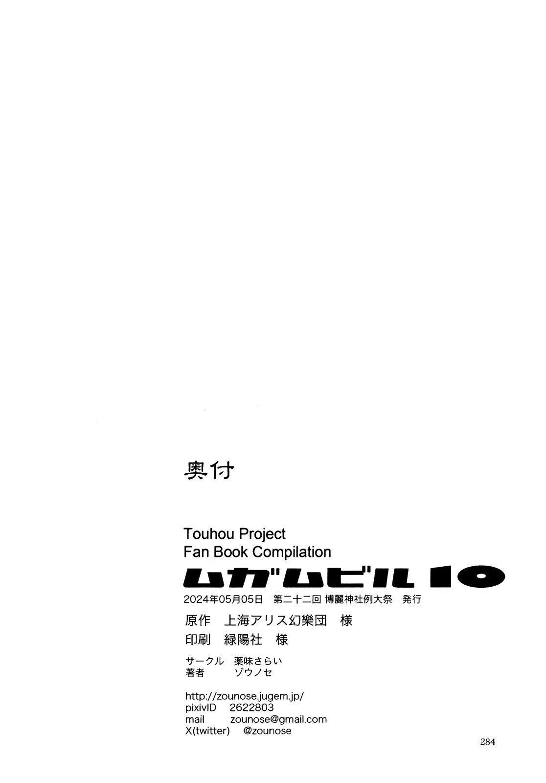 短篇64