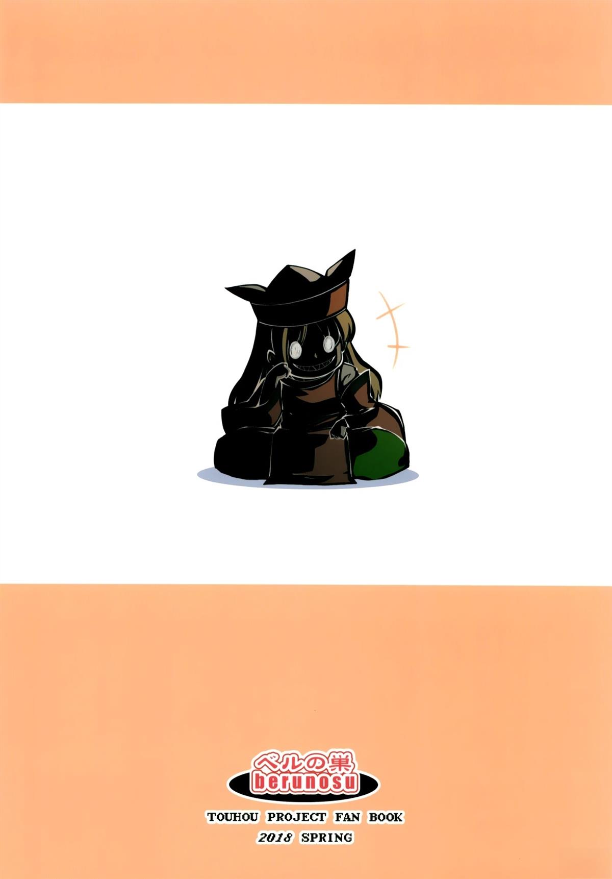 短篇21