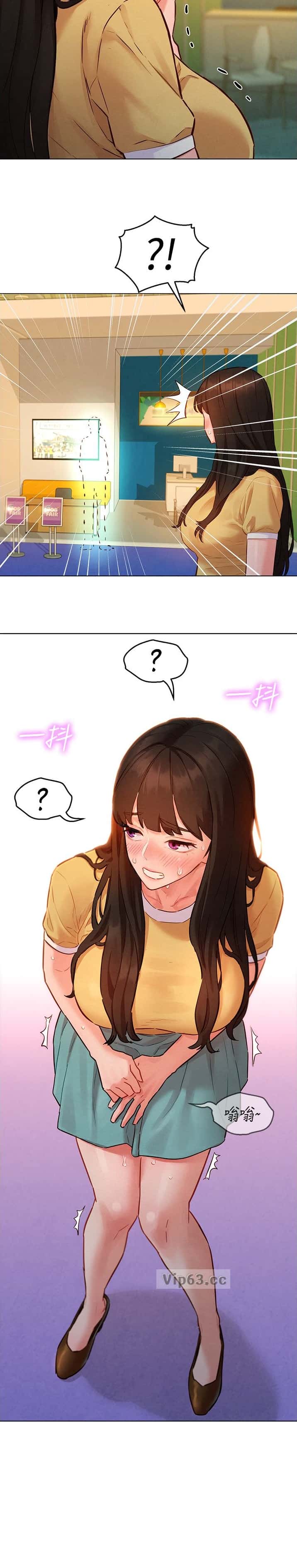 第20话7