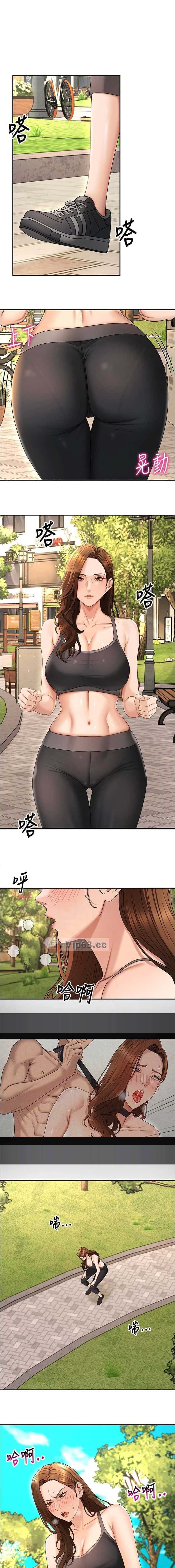 第75话0