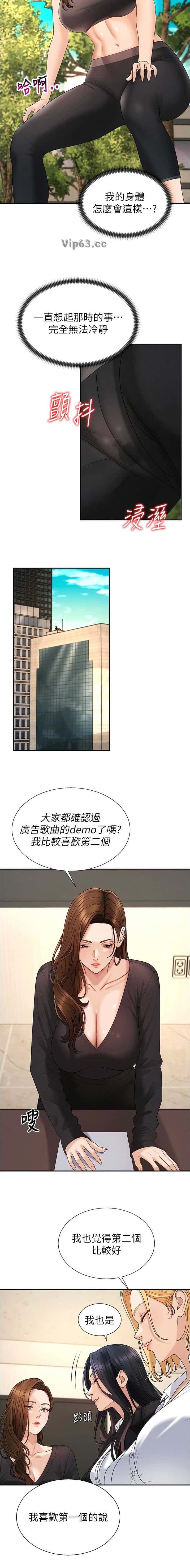 第75话1