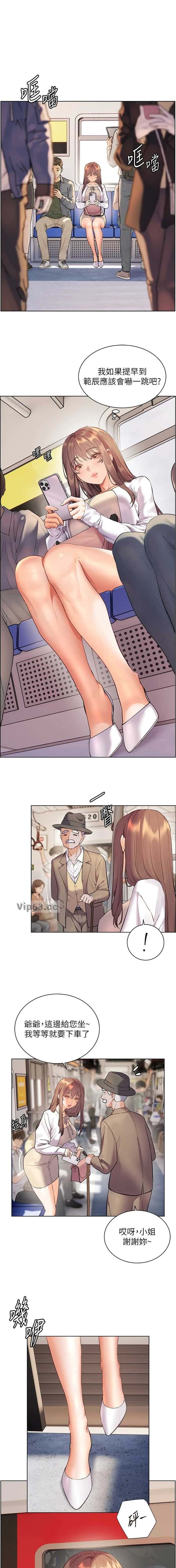 第135话0