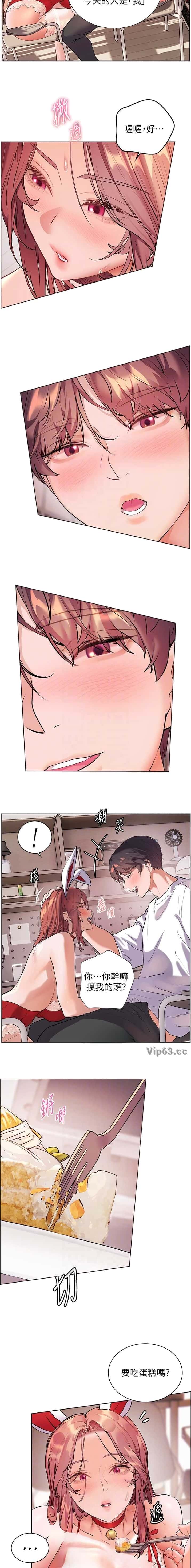 第135话8