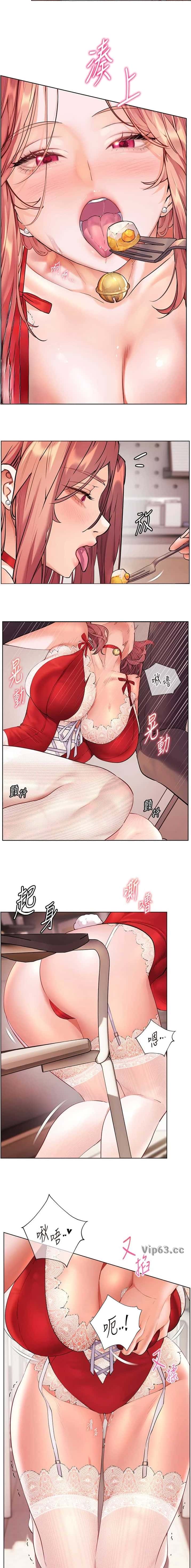 第135话9
