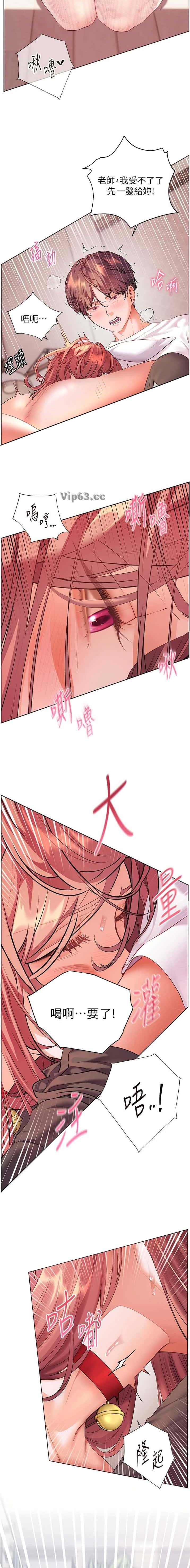 第135话10