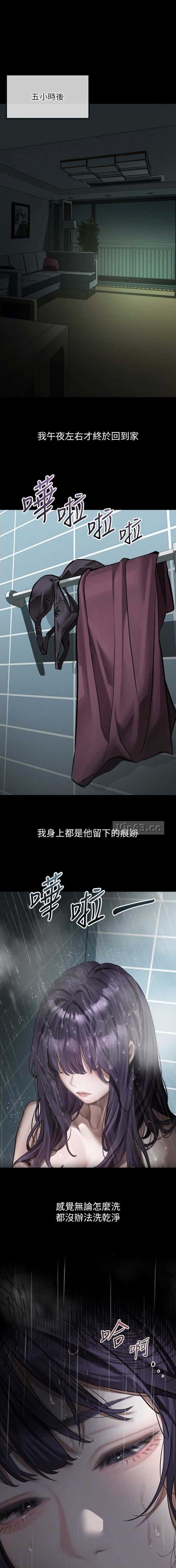 第93话0
