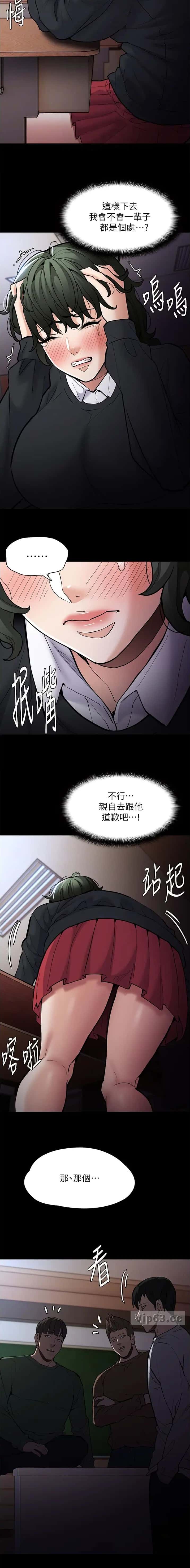 第125话2