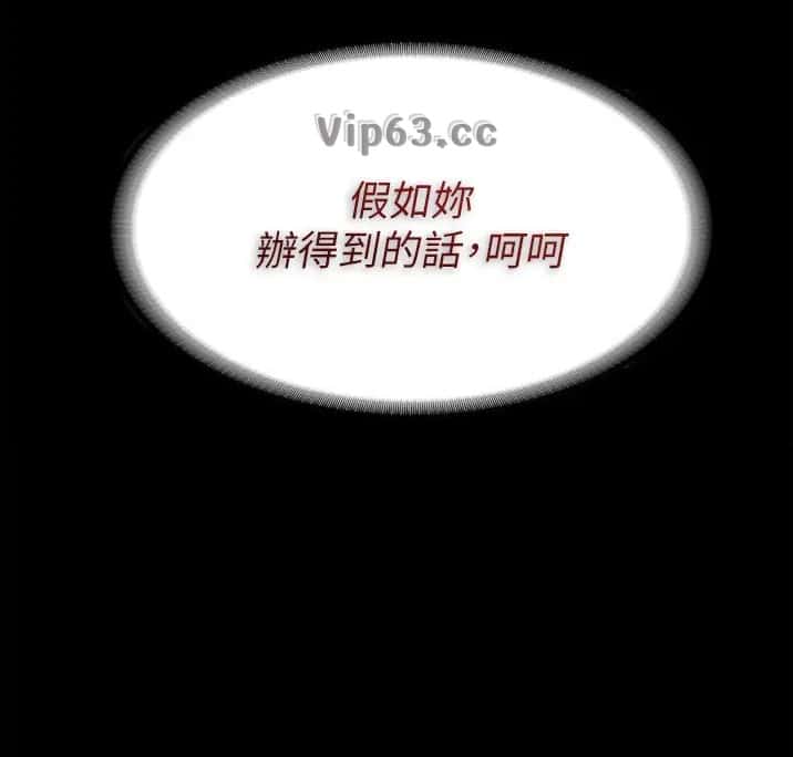 第125话11