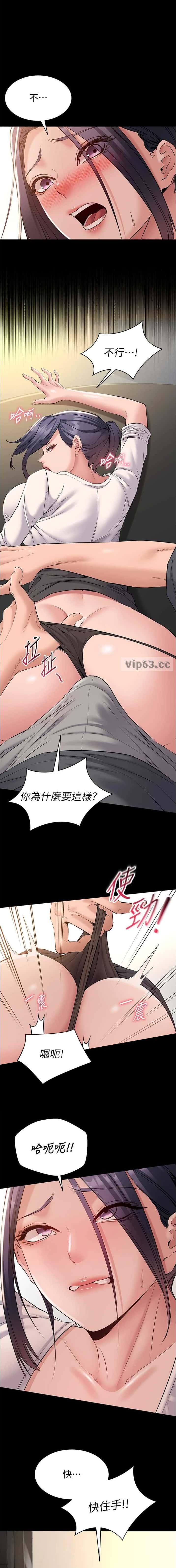 第28话0