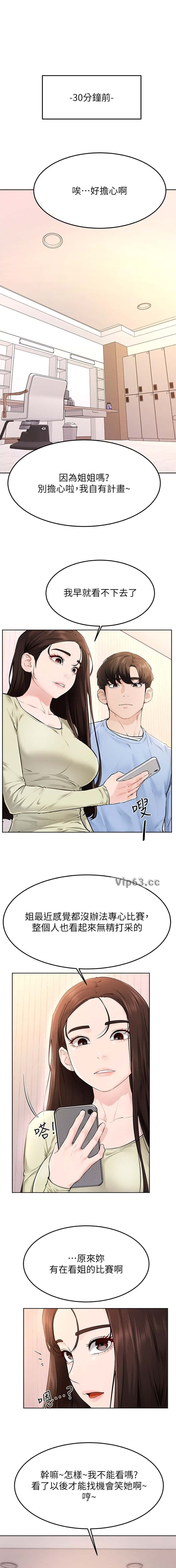 第139话0