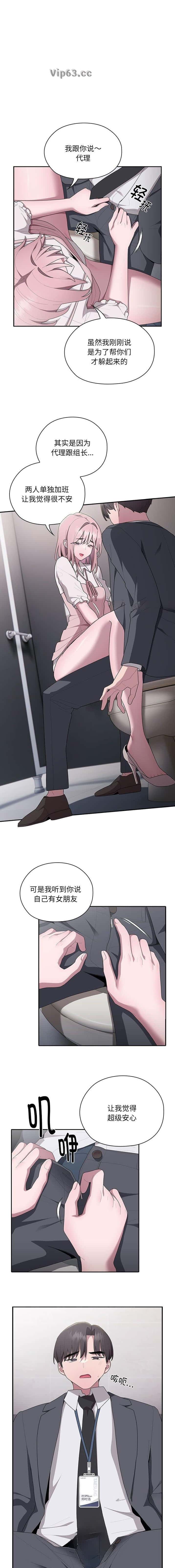 第36话0