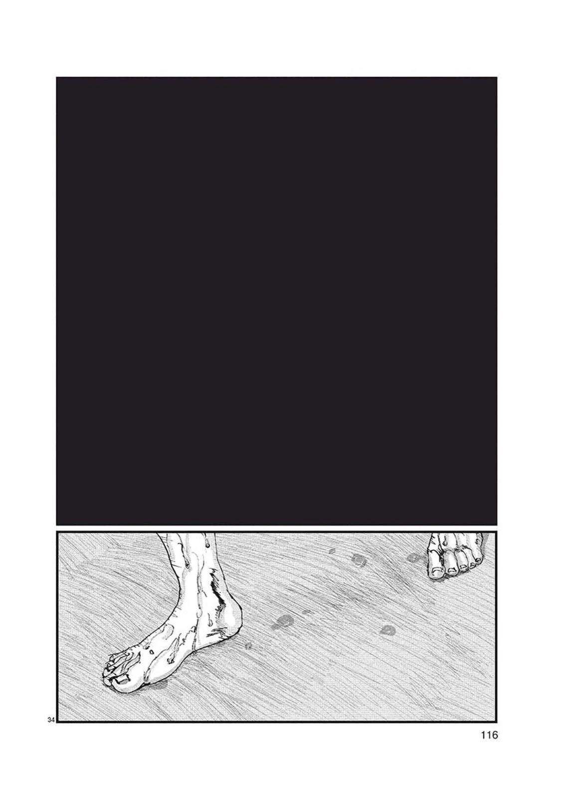 短篇33